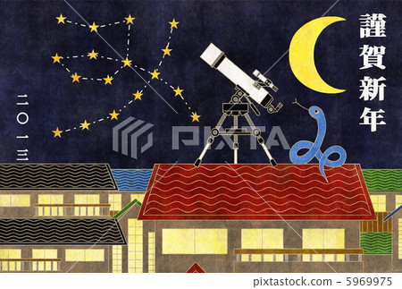 New Year's card template completed in 2013 (celestial observation) Happy New Year New Year's card template completed in 2013 (celestial observation) Happy New Year 5969975