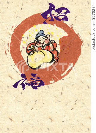 新年卡──徽章風布佈福 新年卡──徽章風布佈福 5970284