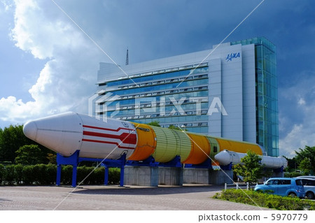 Tsukuba Space Center Tsukuba Space Center 5970779