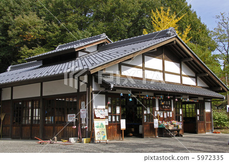 Japan Showa Village 5972335