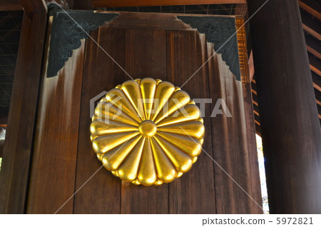 神道門上的「菊花紋」(靖國神社/東京都千代田區九段北) 神道門上的「菊花紋」(靖國神社/東京都千代田區九段北) 5972821