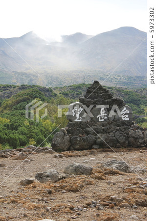 十胜山山體育場 5973302