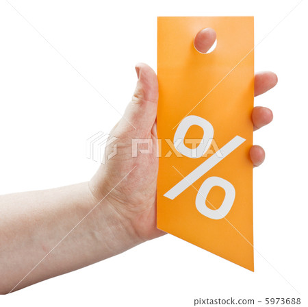 hand with a card for discounts 5973688