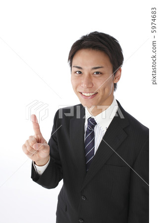 business chance 5974683