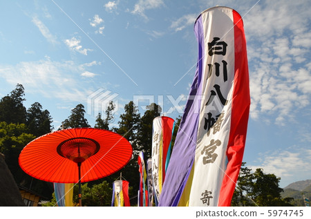 Shirakawago Doburoku Festival Shirakawago Doburoku Festival 5974745