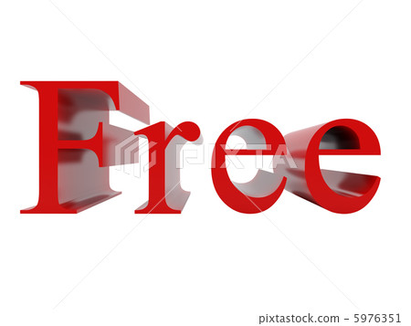 free free 5976351