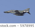 RF-4 5978995