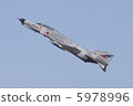 Phantom scramble start 5978996