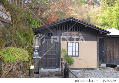 柚子溫泉溫泉 5980986