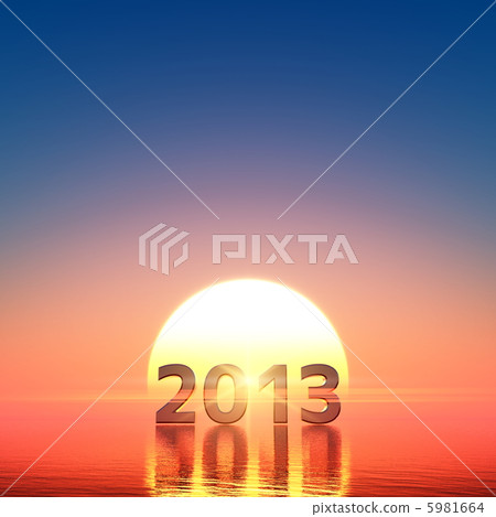 2013時代 2013時代 5981664