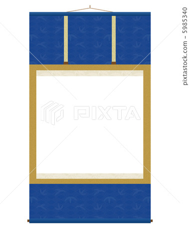 Hanging axis navy blue 5985340