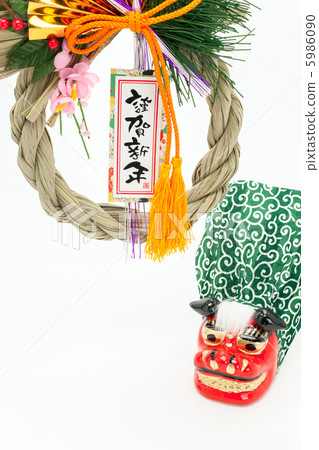 Shishimai and Shimenori Shishimai and Shimenori 5986090