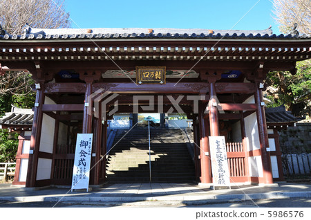 Katase Ryuguchiji Temple Nibimon 5986576