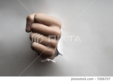 Ganderoug punching 5986707