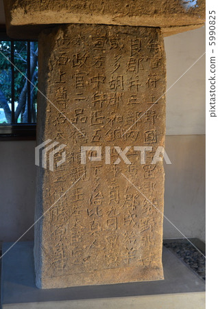 Tutu monument (Takasaki city Gunma prefecture Yoshiicho Ikeke character gate) 5990825