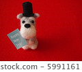 New Year card Schnauzer red 5991161