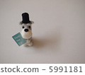 New year's card Schnauzer Left 5991181