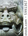 Shisa 5991367