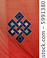 Endless knot 5991380