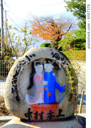 在溫泉的穗高著色鬥智神 6007376