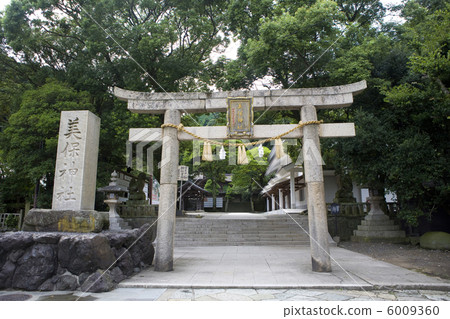 美穗神社入口 6009360