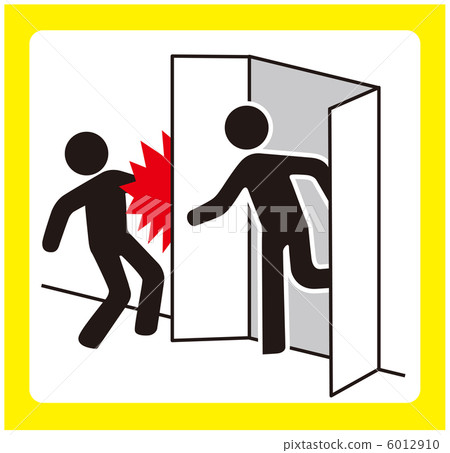 Open / close caution (B) -25 Open / close caution (B) -25 6012910