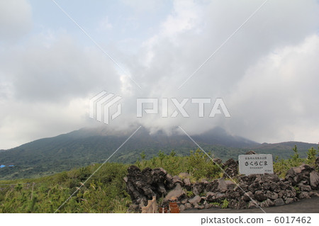 Okinoshima 6017462
