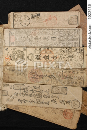 Securities in the Edo period 6022686