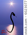 Happy New Year (Year) - sun and snake (photo version · without words) 6023077