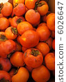 persimmon 6026647