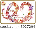 2013 Year New Year's card greeting 6027294