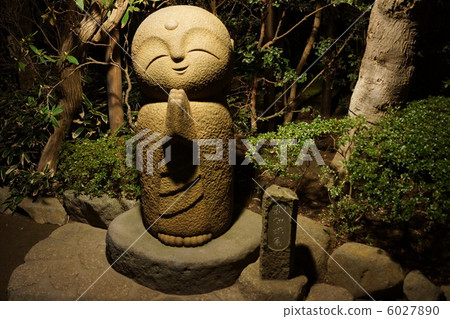 Waka Jizo Waka Jizo 6027890