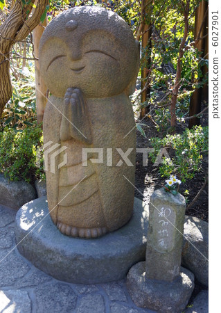 Waka Jizo 6027901