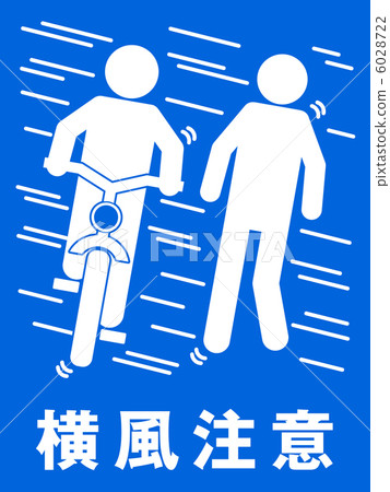 Cross wind attention (B) -10 6028722