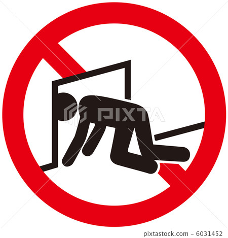 不要介入（A）-17 6031452