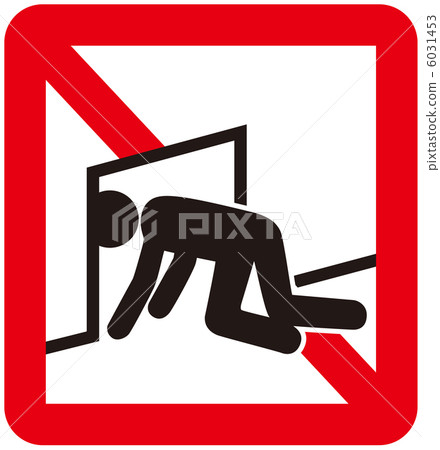 不要介入（A）-18 6031453