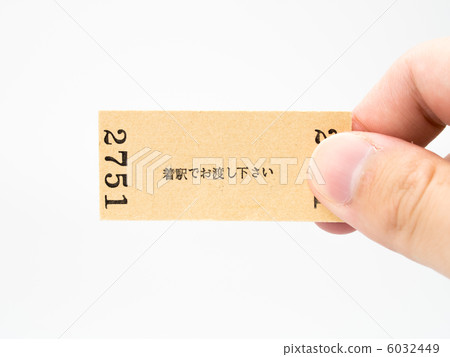 Transfer of train hand holding whiteboard back white back Transfer of train hand holding whiteboard back white back 6032449