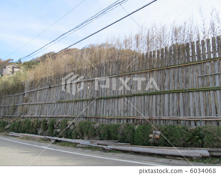 Maki no Sato 6034068