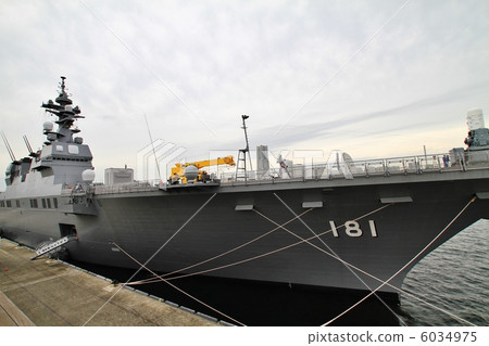 Escort ship "HIGUKE" Escort ship "HIGUKE" 6034975