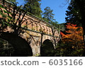 Brick 6035166
