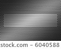 punching metal  6040588
