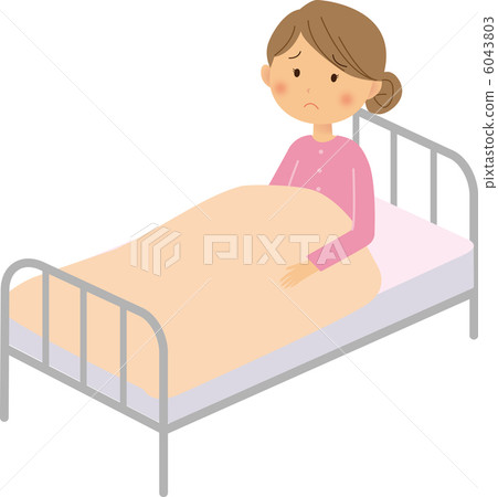 Hospitalization 6043803