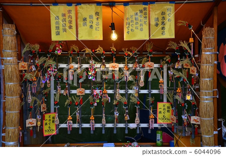 Cocktail bar 6044096