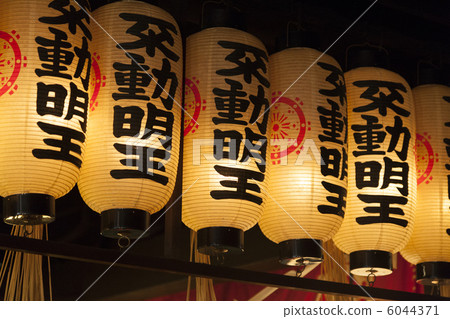 Land of Hozenji Land of Hozenji 6044371