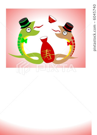 Mi and liquor 6045740