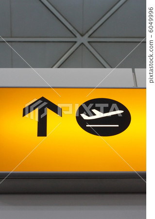 Terminal 6049996