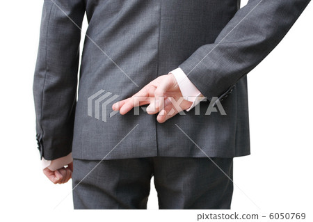 Dishonesty Dishonesty 6050769