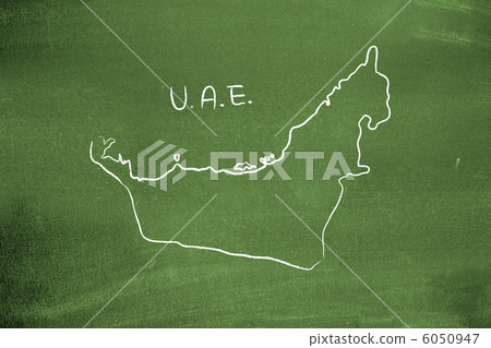 UAE 6050947