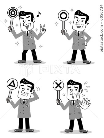 用四種標籤回答的男人 6056734