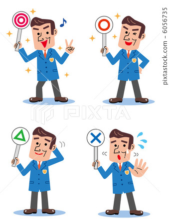 用四種標籤回答的男人 6056735